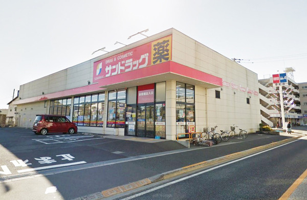 アイオーラB棟(サンドラッグ東久留米幸町店)