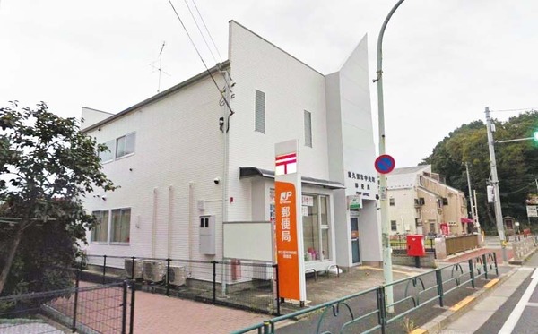 アイオーラB棟(東久留米中央町郵便局)