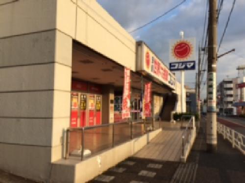アイオーラB棟(コジマ)