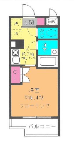 カリスヤマガ
