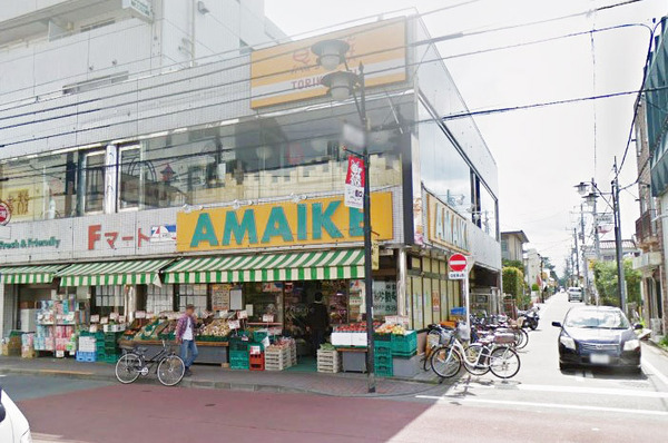 カリスヤマガ(あまいけ一橋学園店)