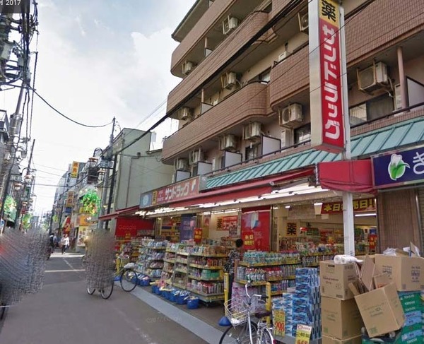 カリスヤマガ(サンドラッグ一橋学園店)