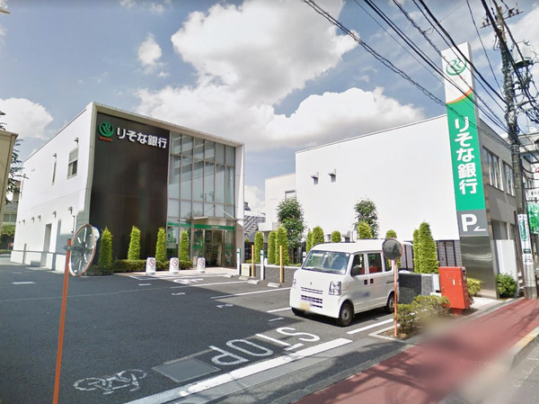 カリスヤマガ(りそな銀行小平支店)