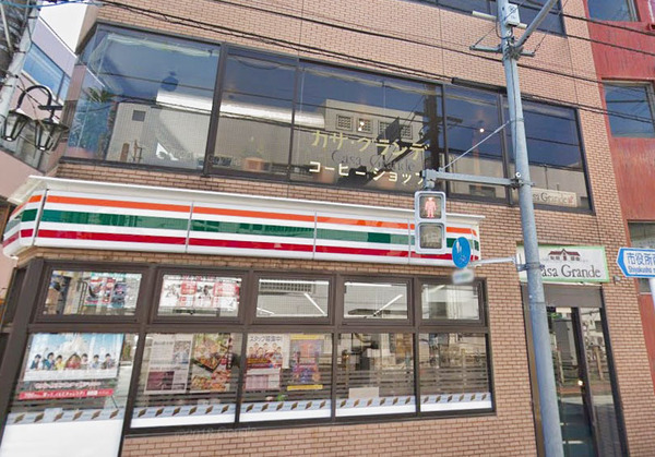 カリスヤマガ(カサグランデ)
