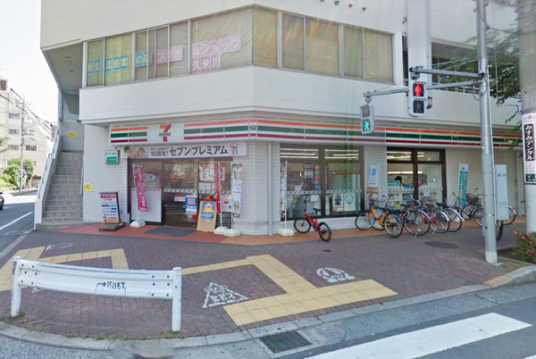 N-stage 久米川(セブンイレブン東村山栄町)
