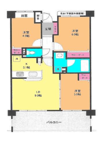 レクセル東村山ティアーズガーデン