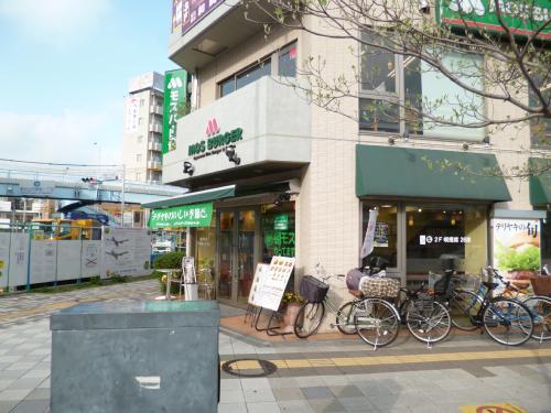クレド萩山(モスバーガー久米川北口店)