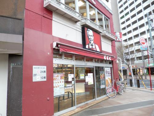 リバティハウス(ケンタッキーフライドチキン久米川店)