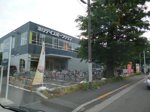 みやび野ハイツ(ホリデースポーツ 花小金井店)