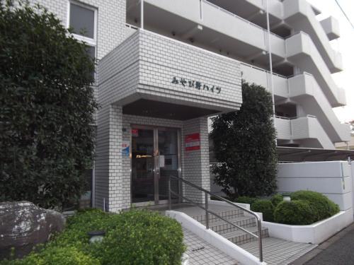 みやび野ハイツ