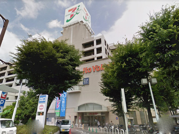 ソーレフェラーラ(イトーヨーカドー東久留米店)