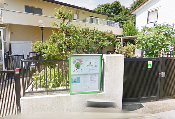 東京プライムウエスト(白梅保育園)