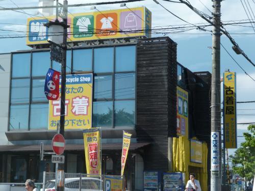 リブリ・M&I(キングファミリー花小金井店)