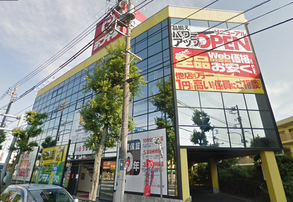 クレール滝山(デンキチ小平店)