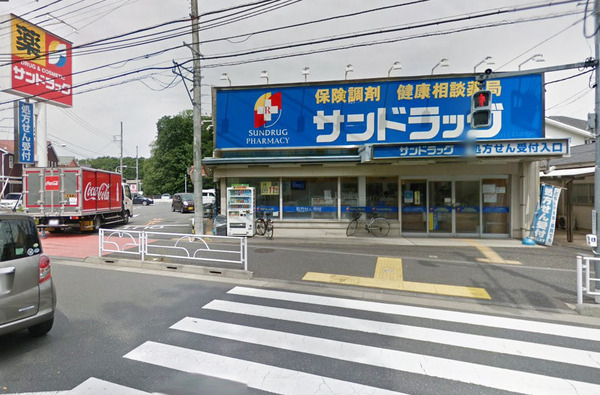 ヴィオラ・コリーヌ(サンドラッグ 東村山青葉町薬局)