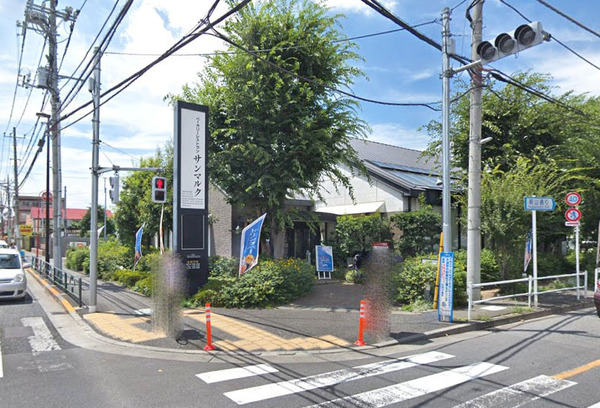 みずほハイツ(ベーカリーレストランサンマルク東京小平店)