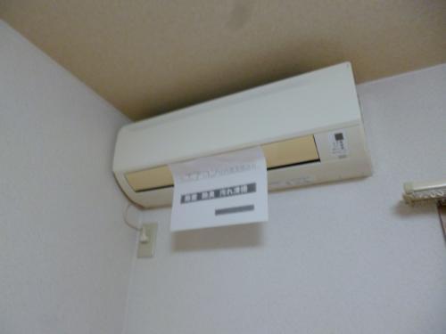 みずほハイツ