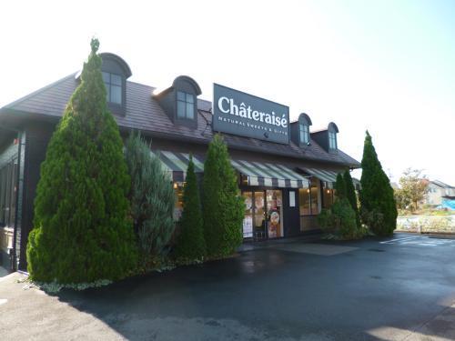 クレスト久米川(シャトレーゼ)