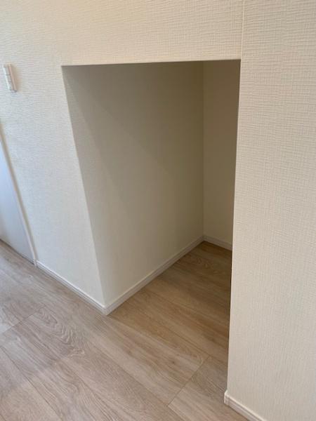 アルティ一橋学園