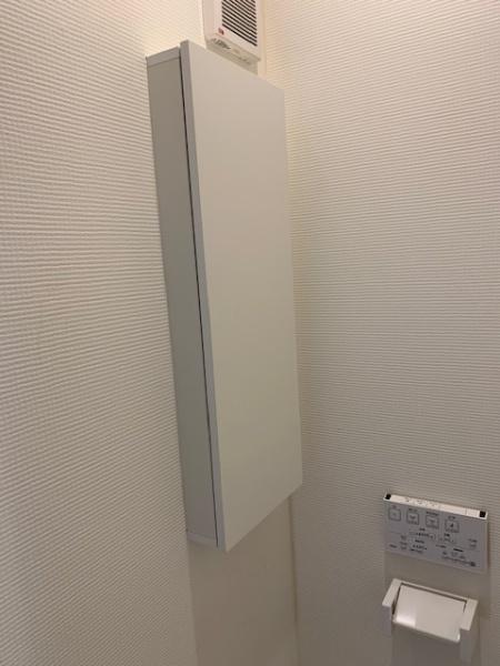 アルティ一橋学園