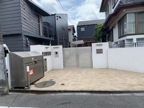 アルティ一橋学園