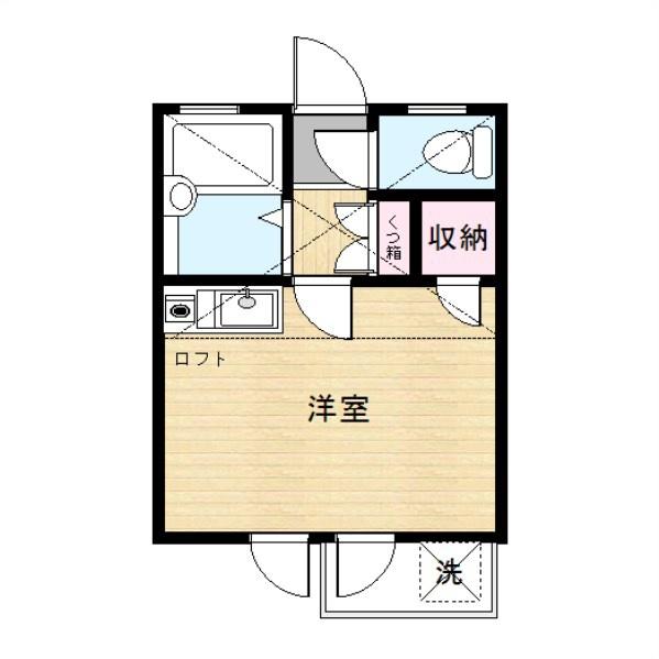 小平ツーナイン