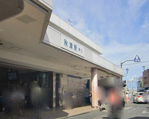 ブリエラクティⅢ(秋津駅南口)