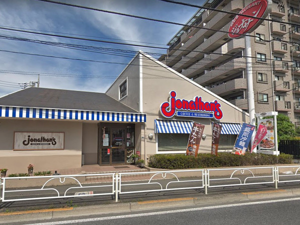 トミボナール(ジョナサン東村山店)