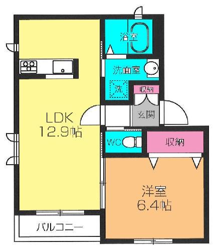 シャーメゾン花小金井A