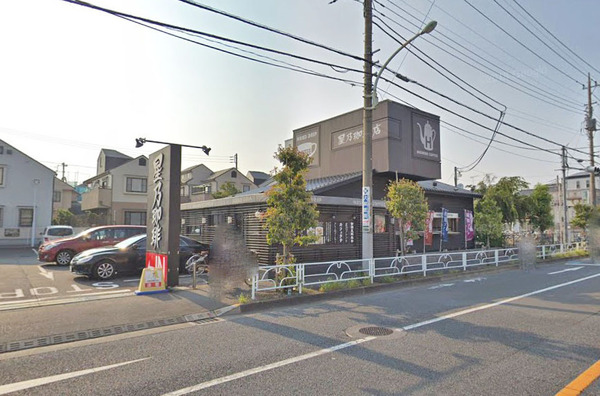 パールレジデンス花小金井(星乃珈琲店花小金井店)