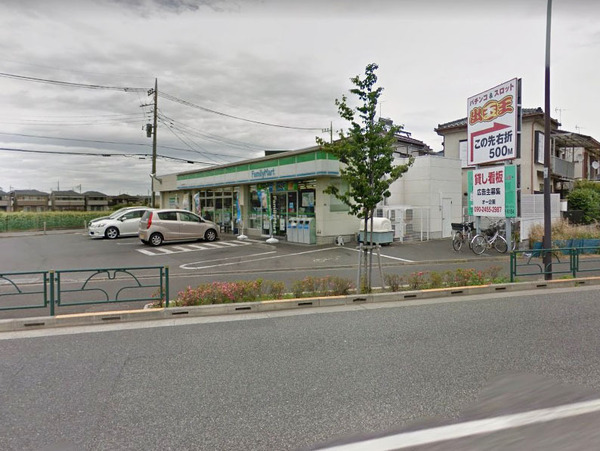 中央町(ファミリーマート東久留米南町店)