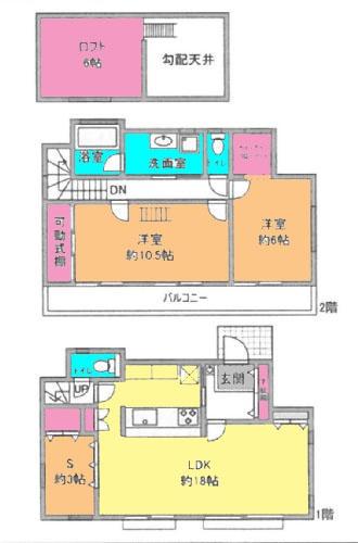 小川町戸建