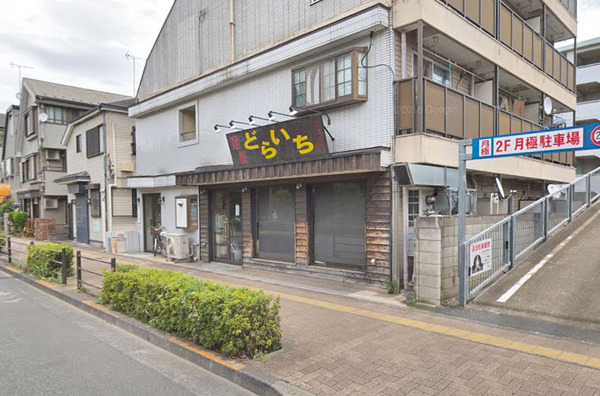 ファインシティ武蔵野富士見(麺屋どらいち)