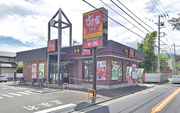 リヴェール学園西(すき家小平上水本町店)
