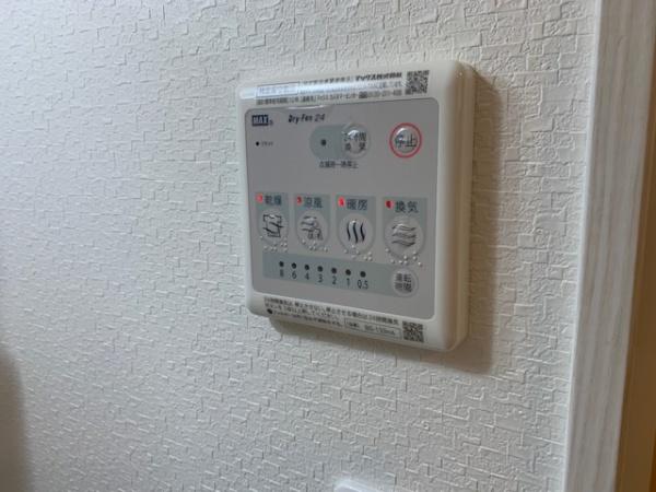 ブエナメゾン