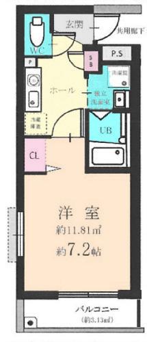 文悠館
