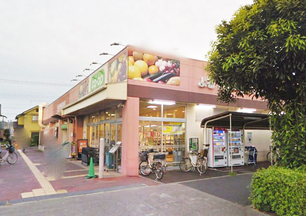 ブルーム(コープ回田店)