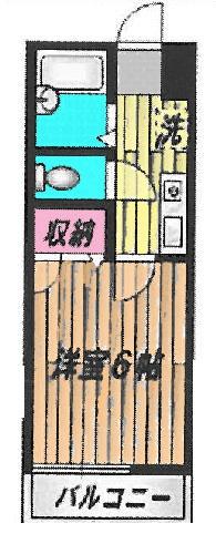 ハイマートＥＭ