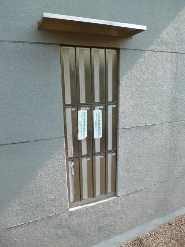 グランツ久米川