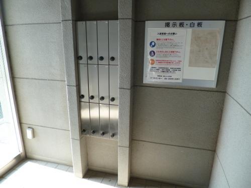 グランツ久米川