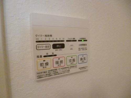 DuraCasa下里