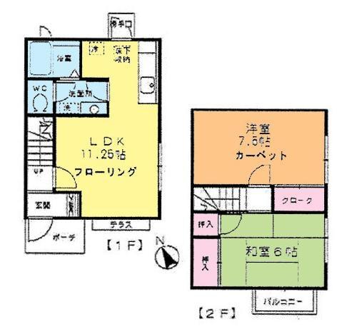 タウンハウス209