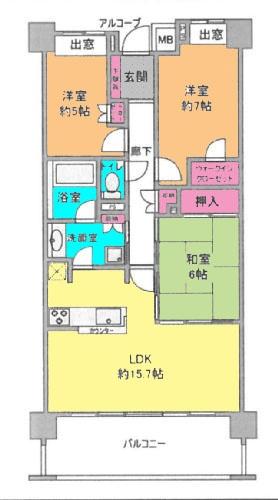ライオンズ久米川美彩の杜