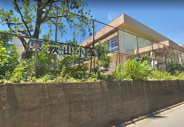 ライオンズ久米川美彩の杜(東萩山小学校)