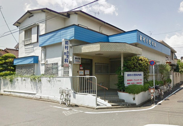 ライオンズ久米川美彩の杜(前村小児科内科医院)