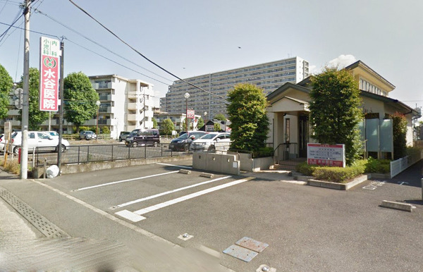 リブリ・久米川(水谷医院)
