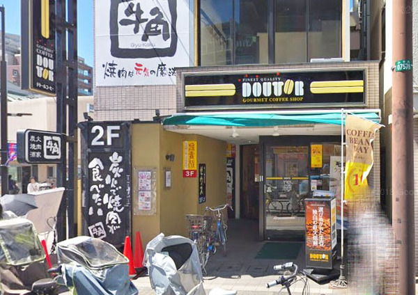 クワトロ・クォーレ(ドトールコーヒーショップ花小金井店)