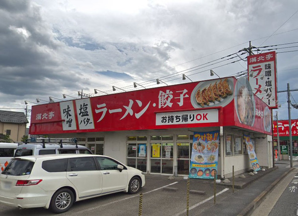 クレセントハイツ富士見(満北亭新青梅街道東大和店)