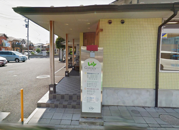 ローラ(黒田内科クリニック)