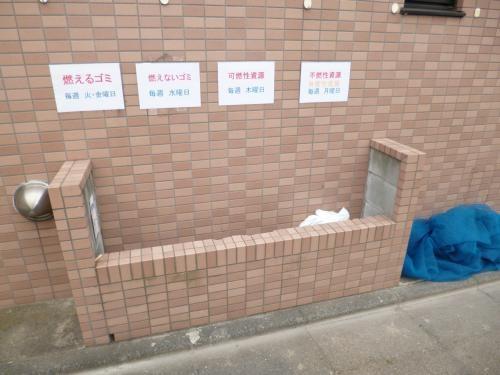 リヴェール学園西